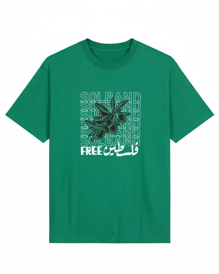 Green Unisex Palestine T-Shirt