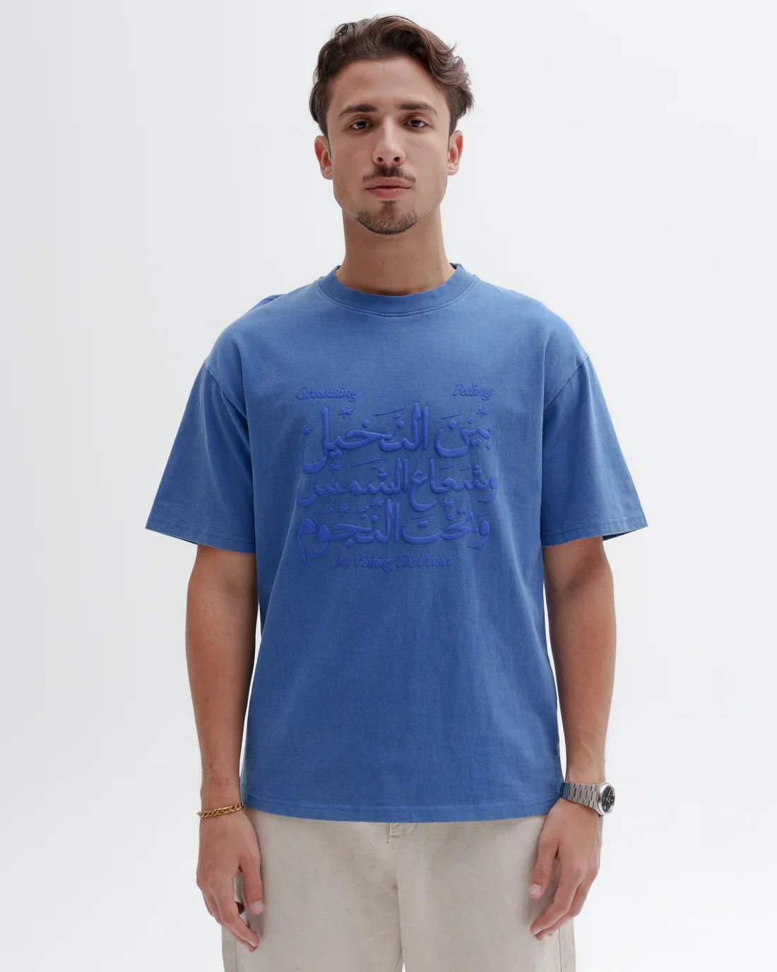 Grounding Feelings T-shirt in Blue