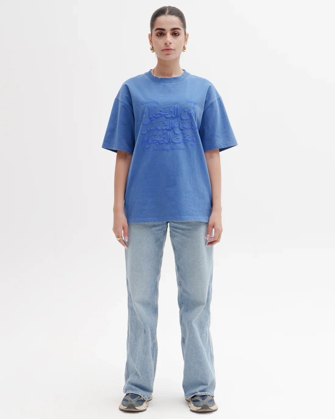 Grounding Feelings T-shirt in Blue - Image 2
