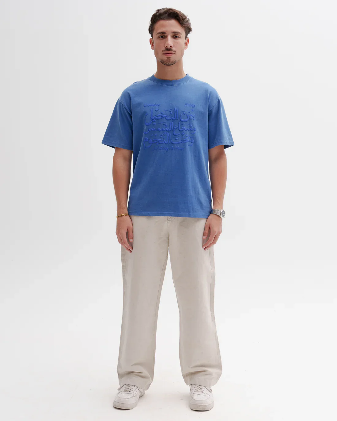 Grounding Feelings T-shirt in Blue - Image 3