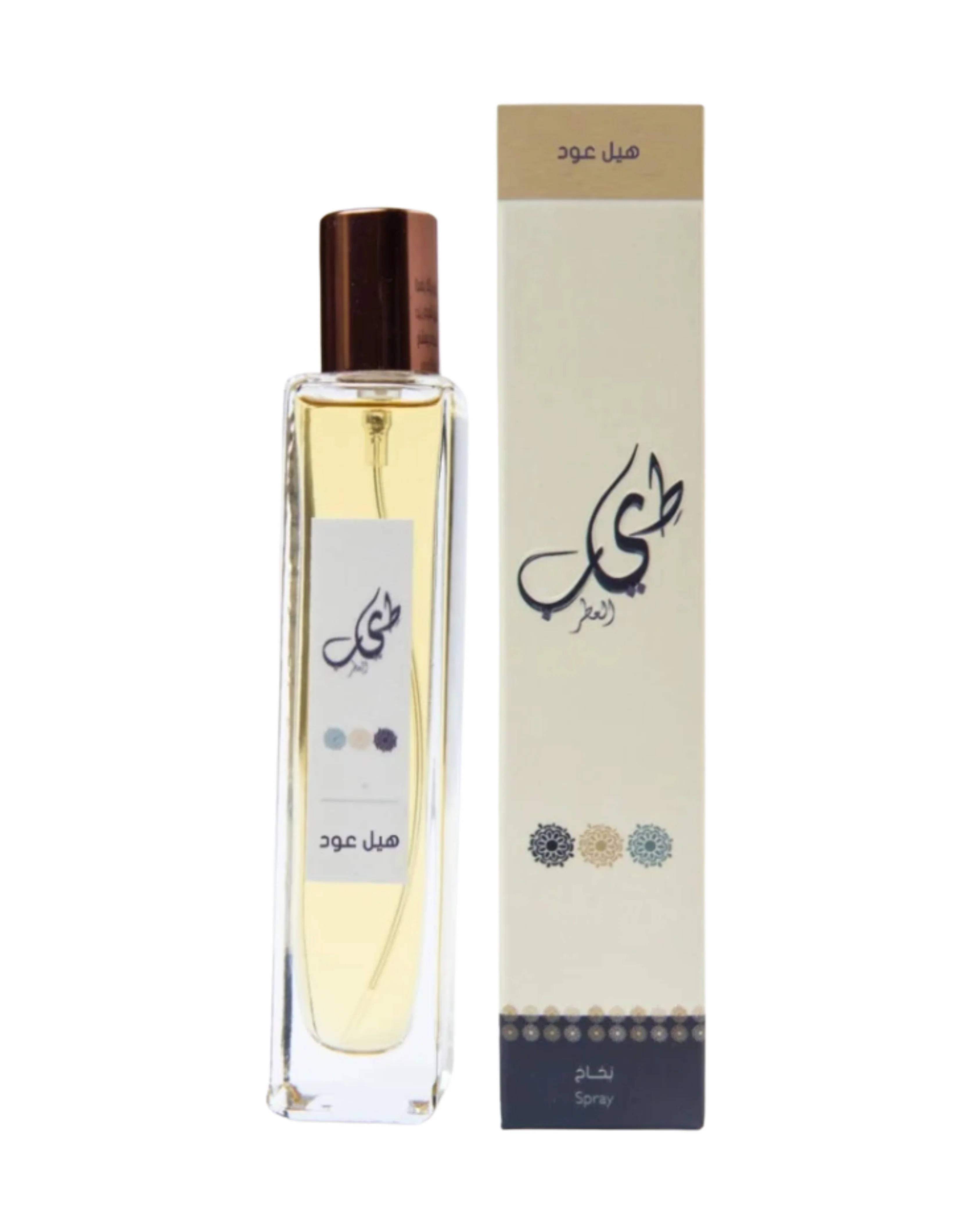 Hail Oud Spray Perfume | 50ml