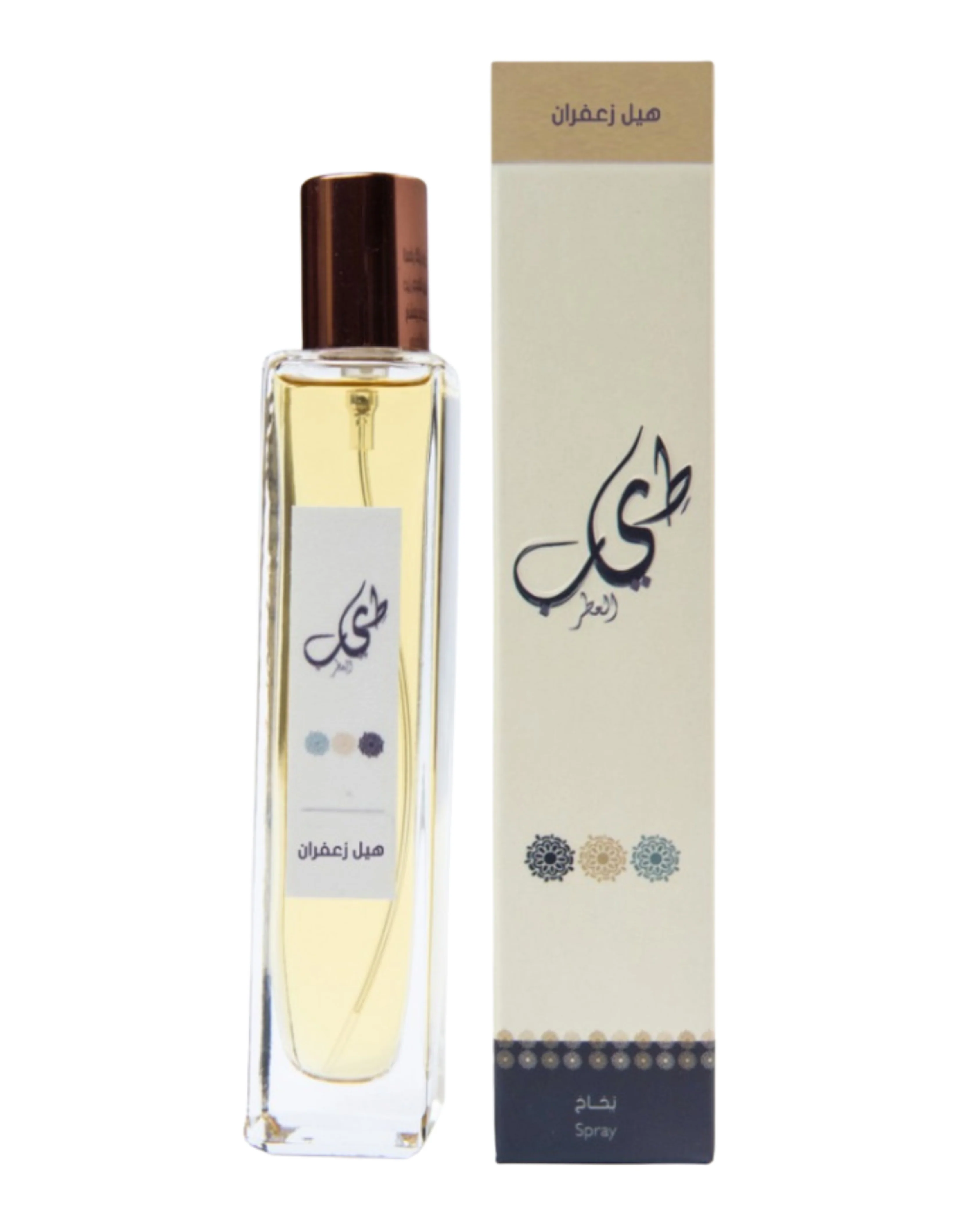 Hail Saffron Spray Perfume | 50ml