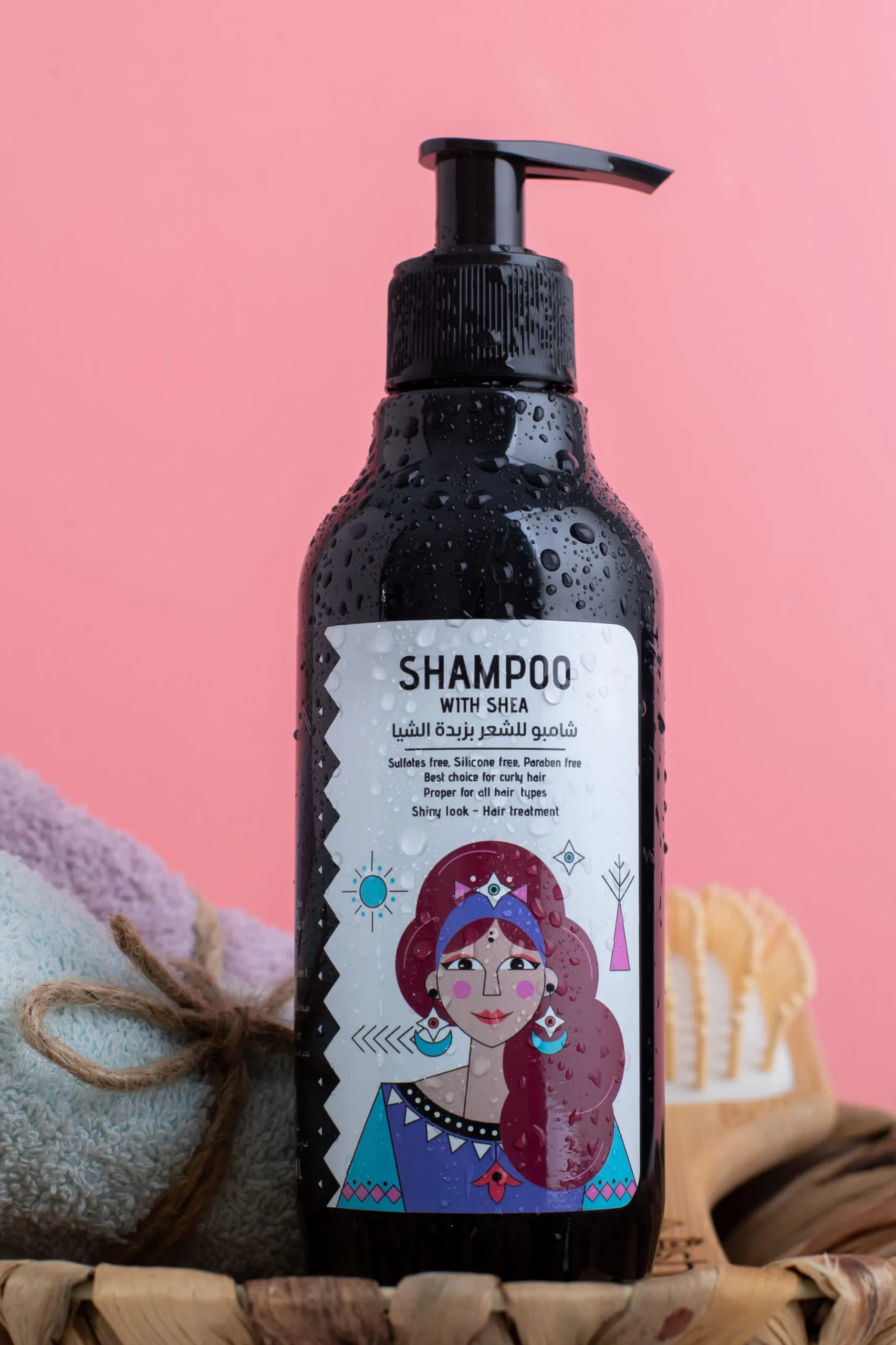 Hair Shampoo - Image 2
