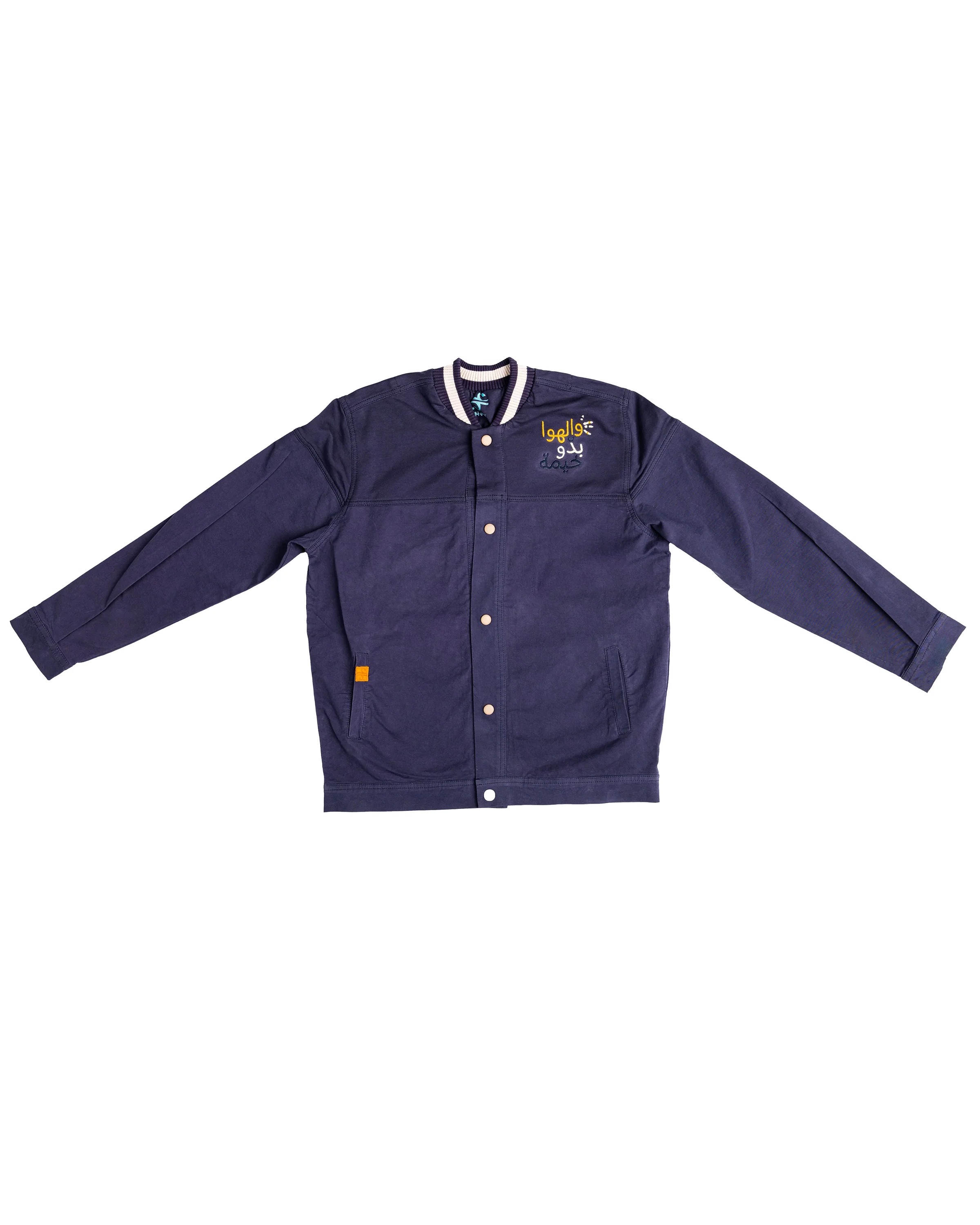 Hawa Khaimeh Bomber Jacket - Image 6