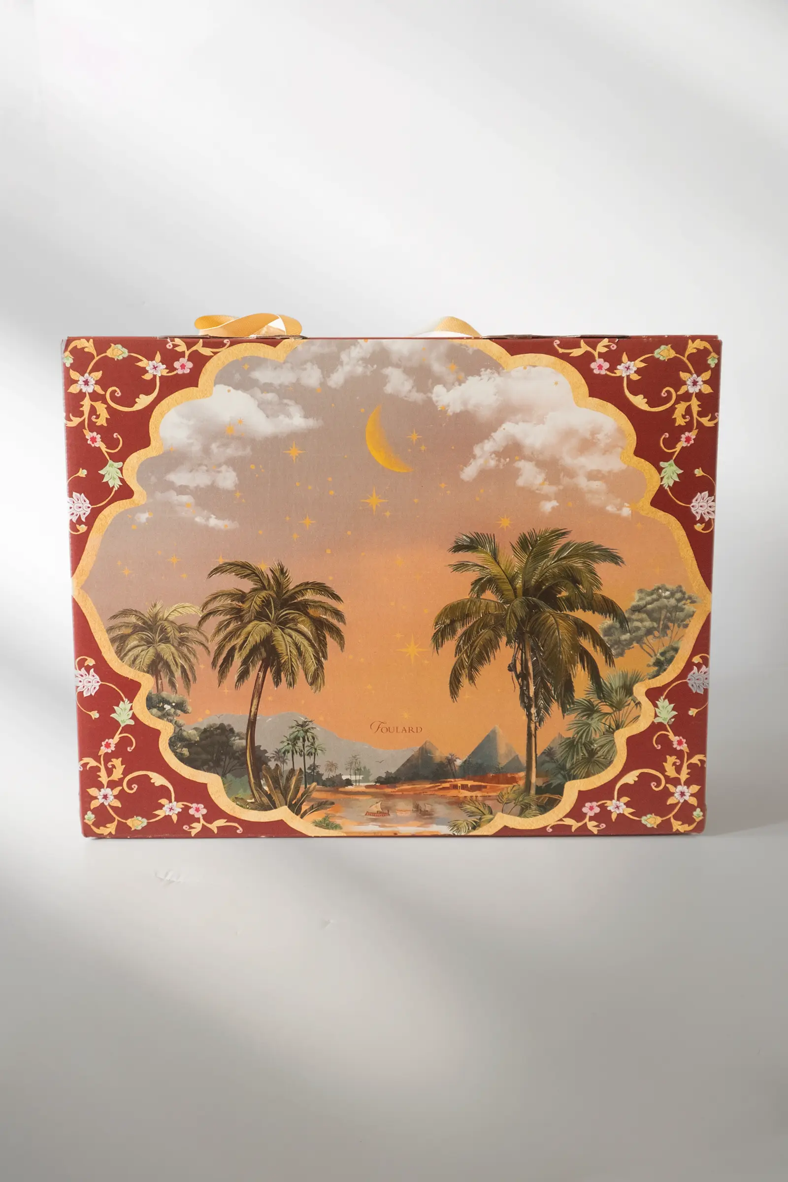 Hoor Prayer Mat - Image 3