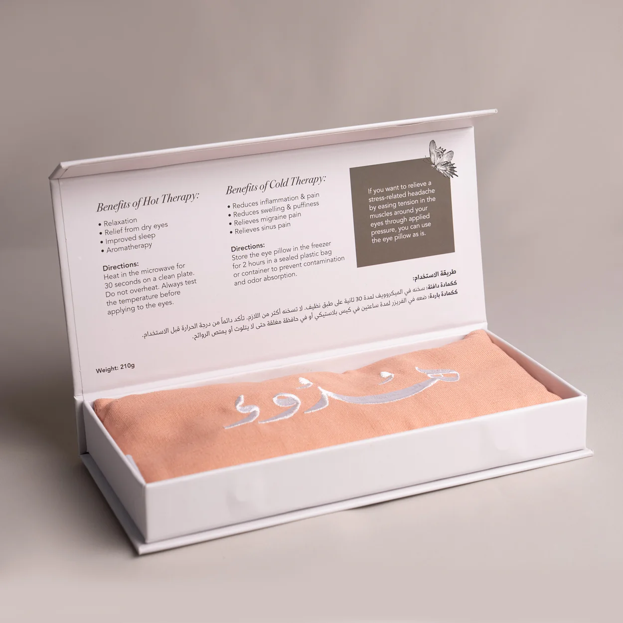Hudoo Eye Therapy Pillow - Image 5