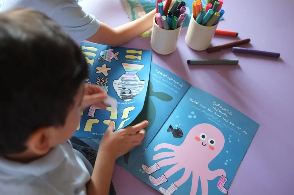 Interactive Educational Activity Book: The Underwater World - Image 3