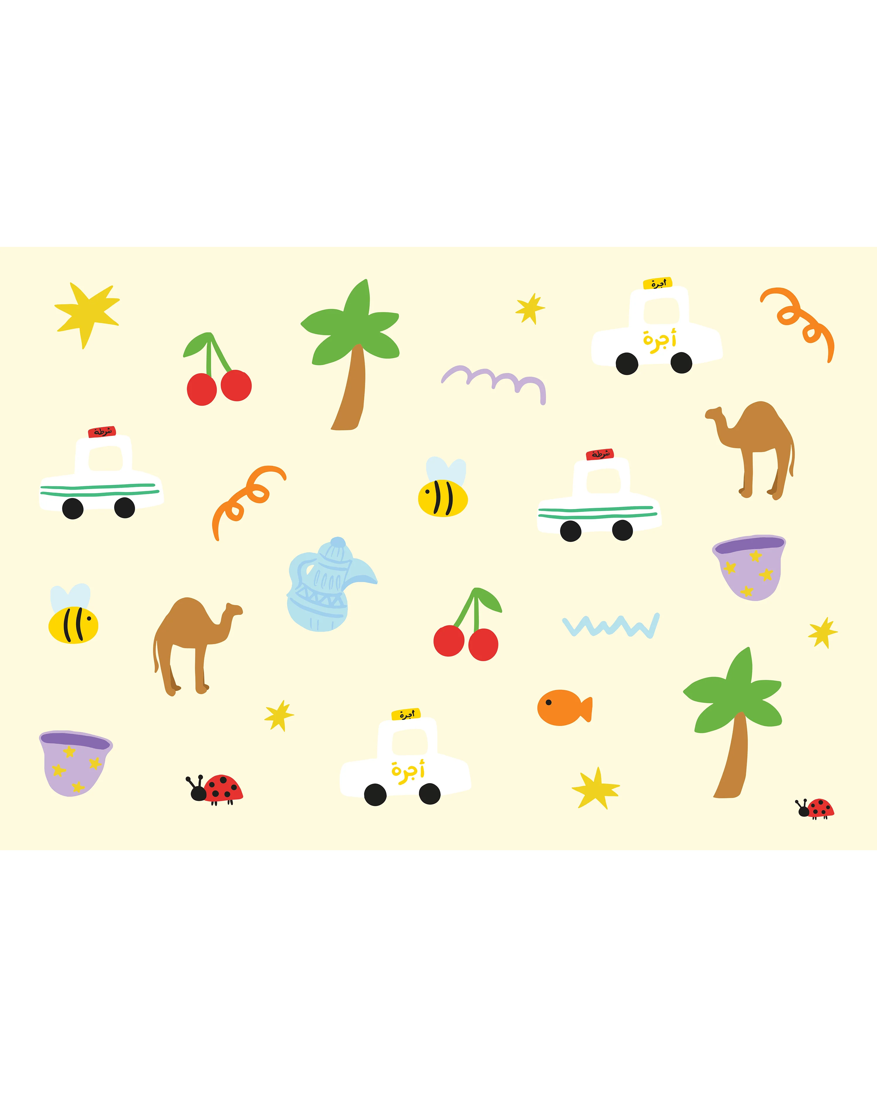 Kids: Ivory Wrapping Sheets