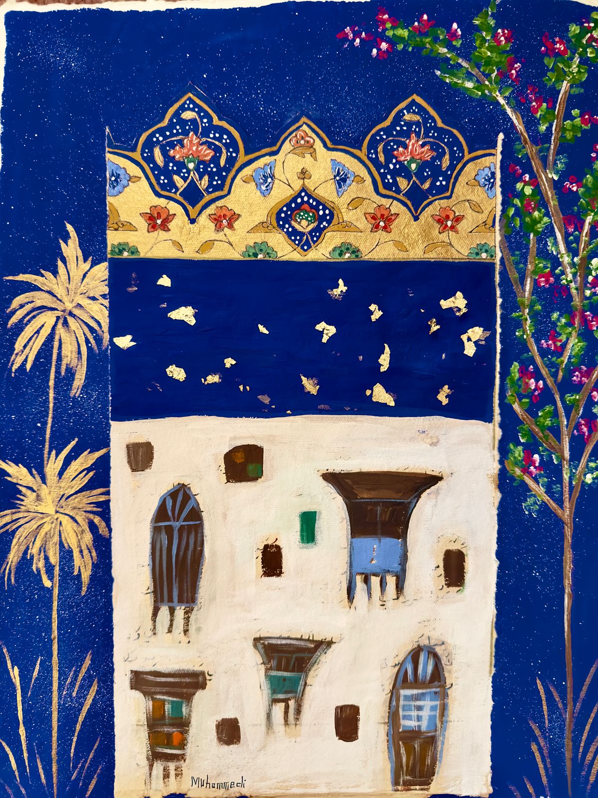 "Jeddah" Framed Artwork - Image 7