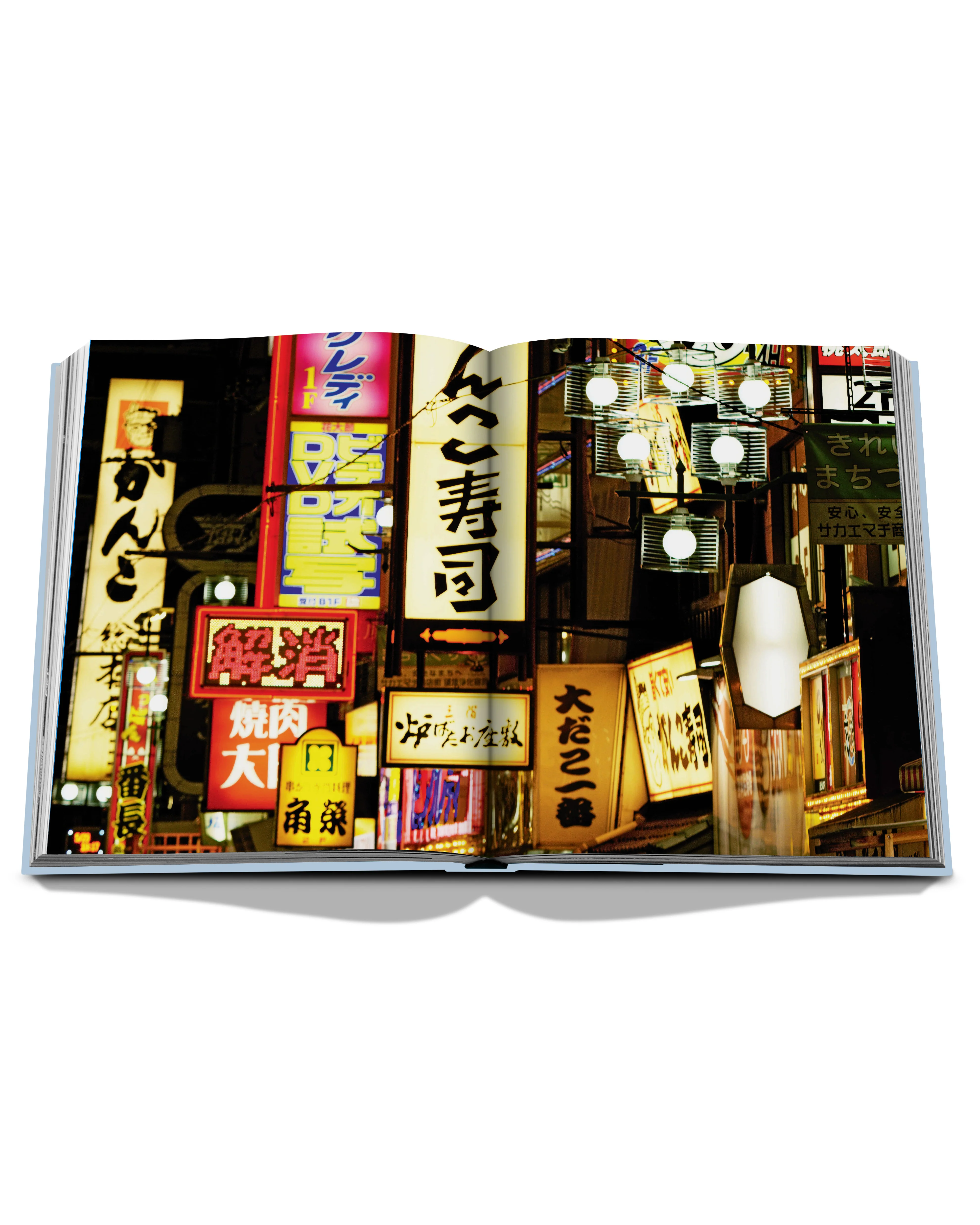 Kyoto Serenity Book - Image 3