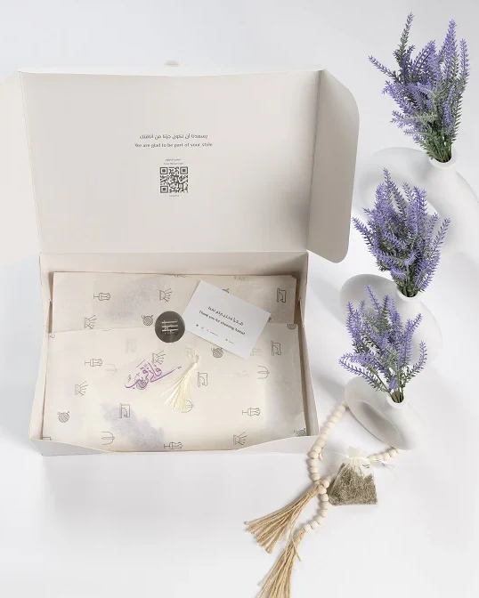 Lavander Prayer Kit - Image 3