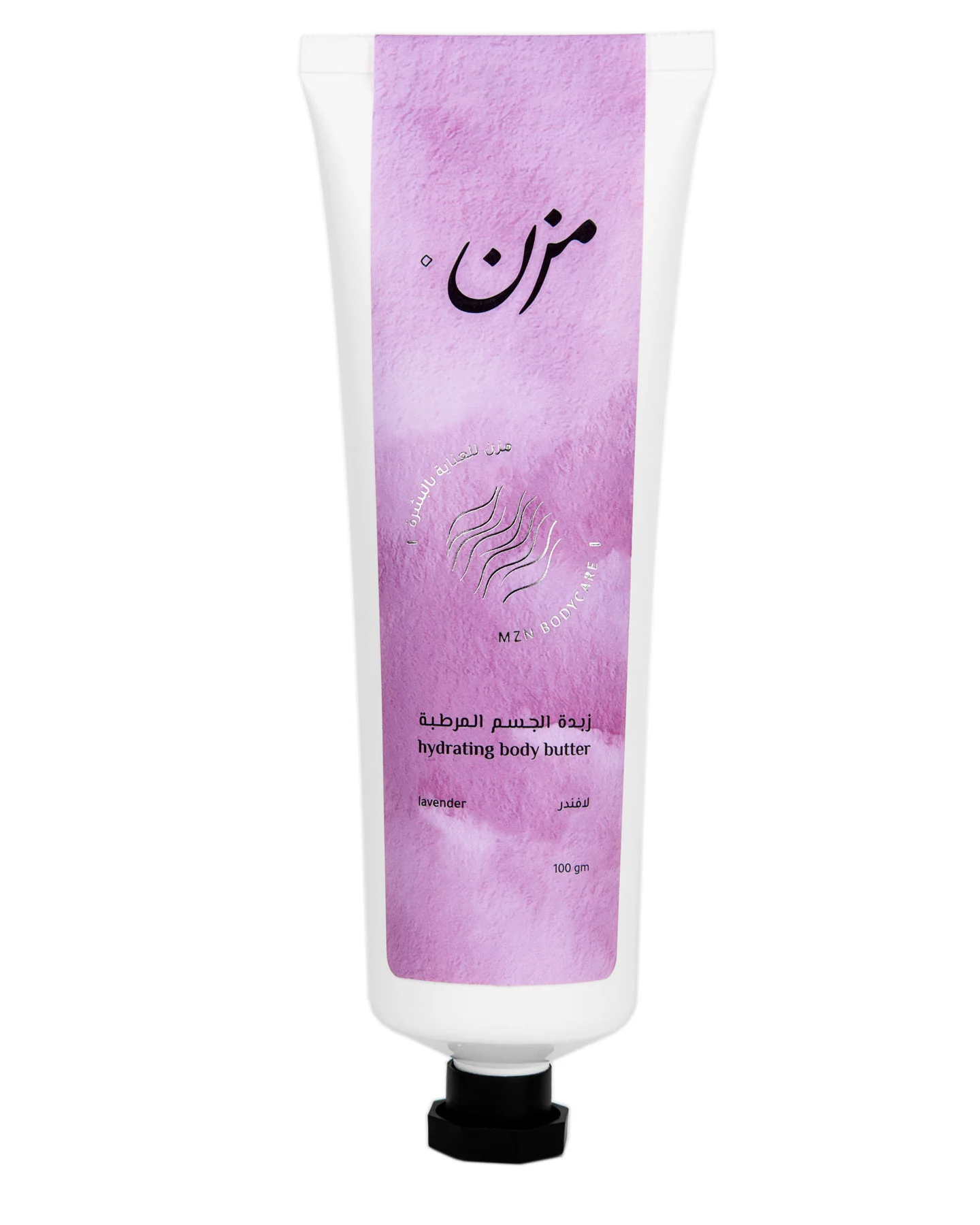 Lavender Body Butter