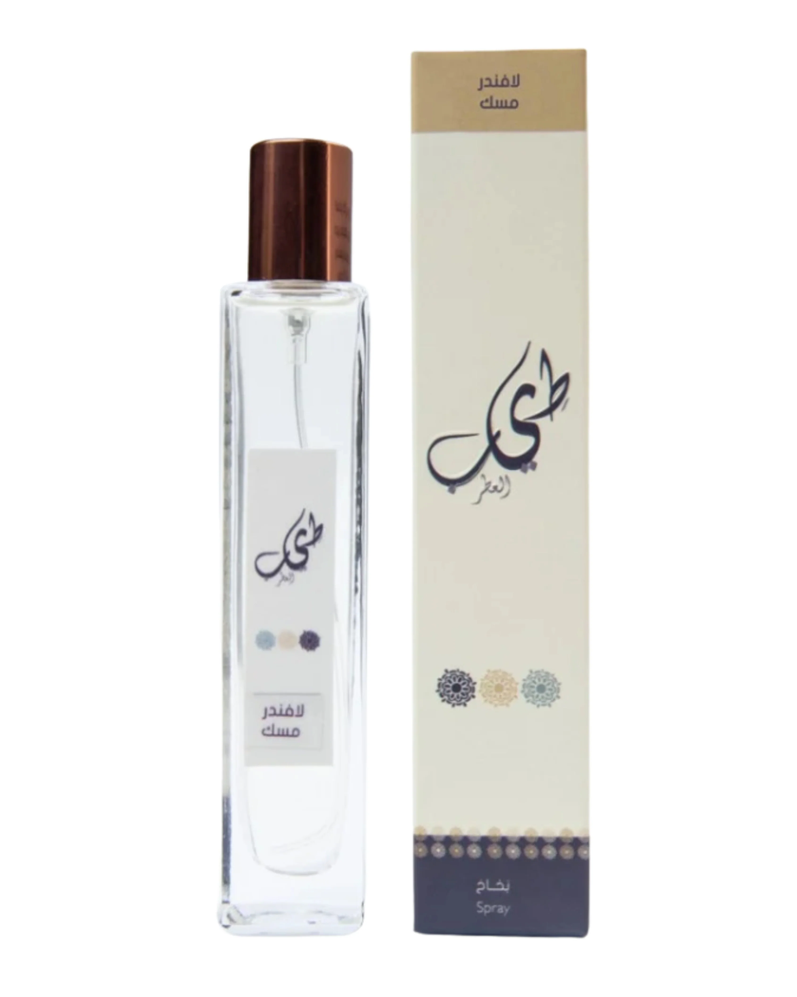 Lavender Musk Spray Perfume | 50ml