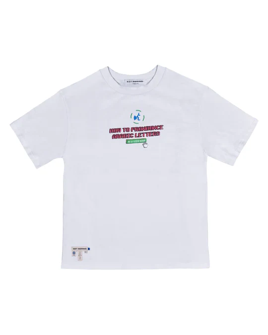 Learn Arabic White T-shirt - Image 2