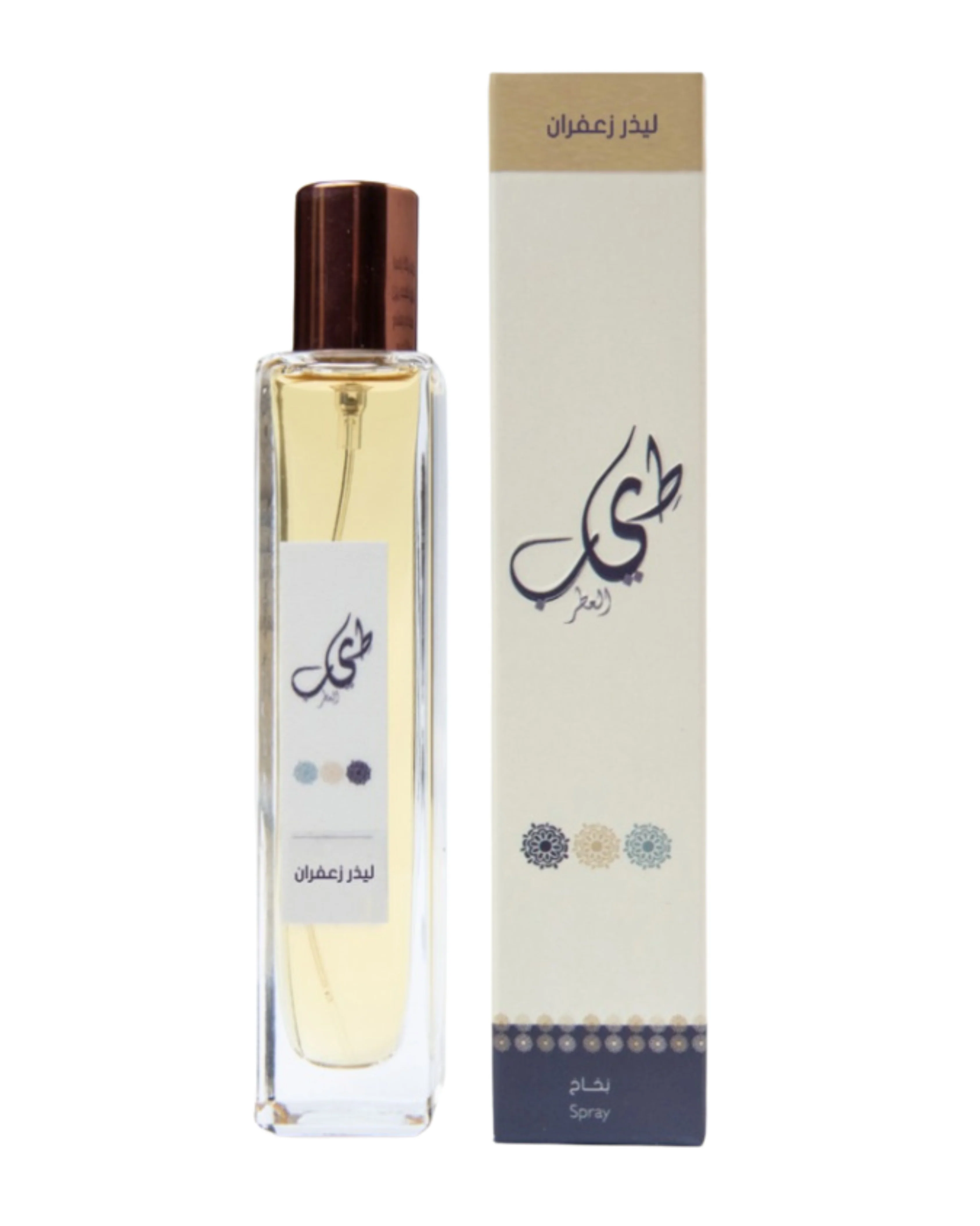 Leather Saffron Spray Perfume | 50ml