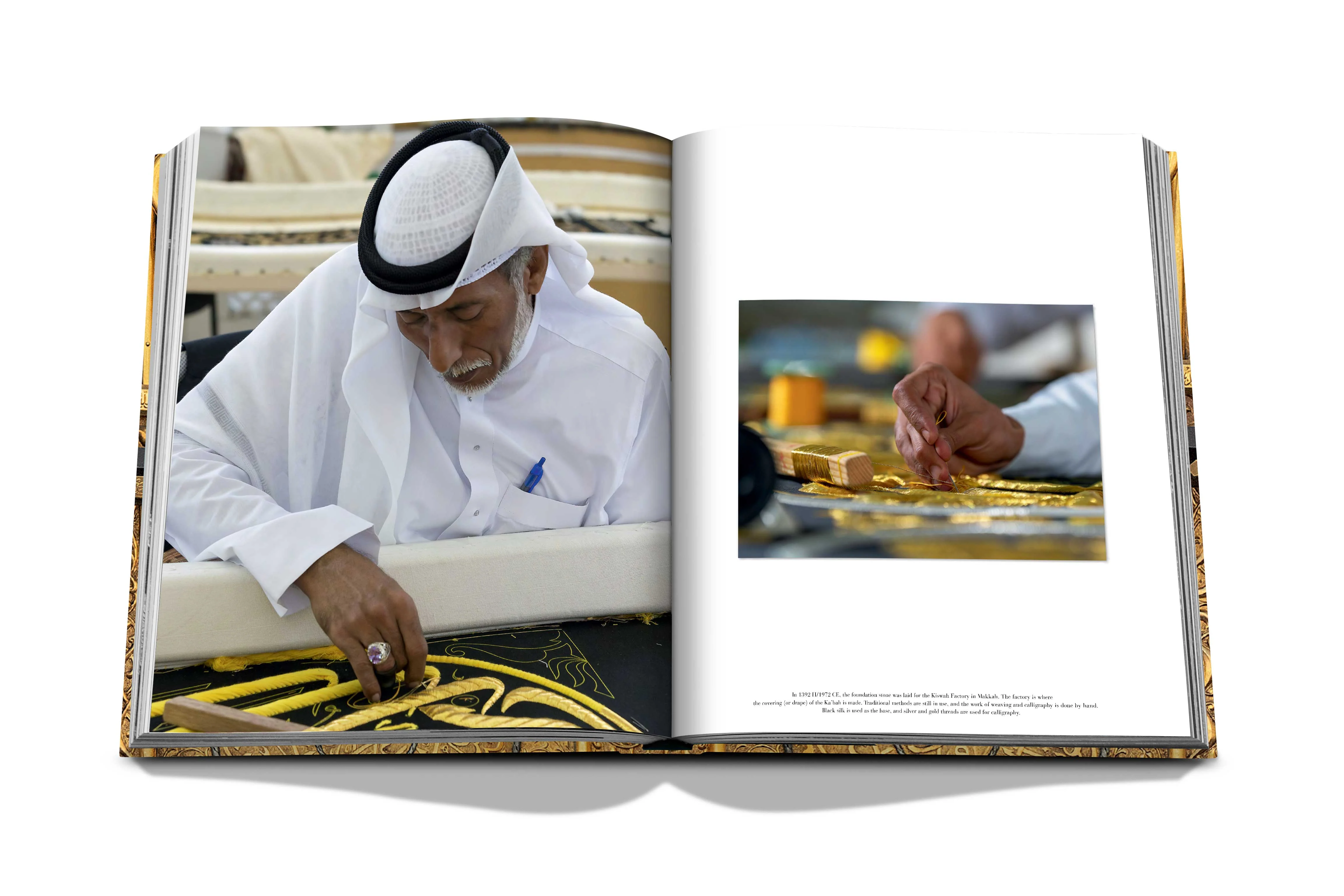 Makkah: The Holy City of Islam Book - Image 13