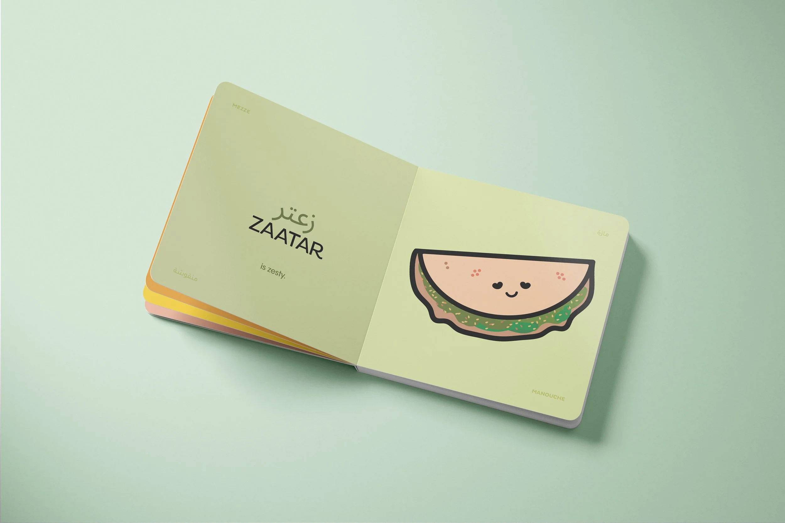 Mezze Storybook - Image 4