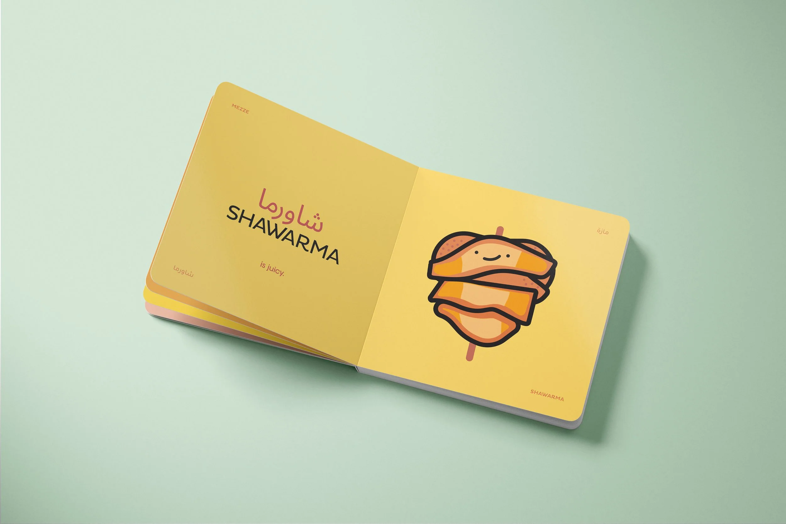 Mezze Storybook - Image 5