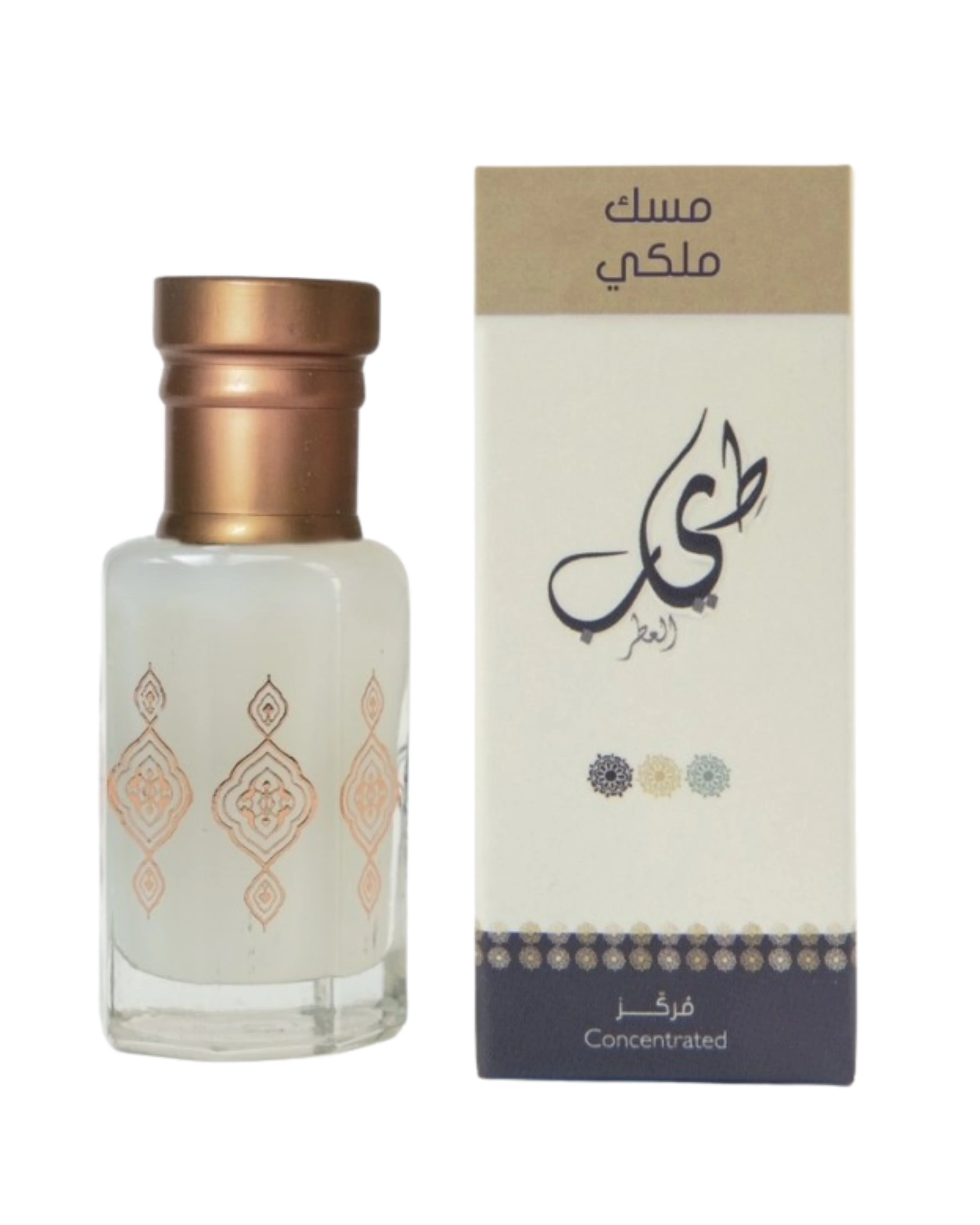 Misk Malaki Concentrated Perfume | 13ml of Oil