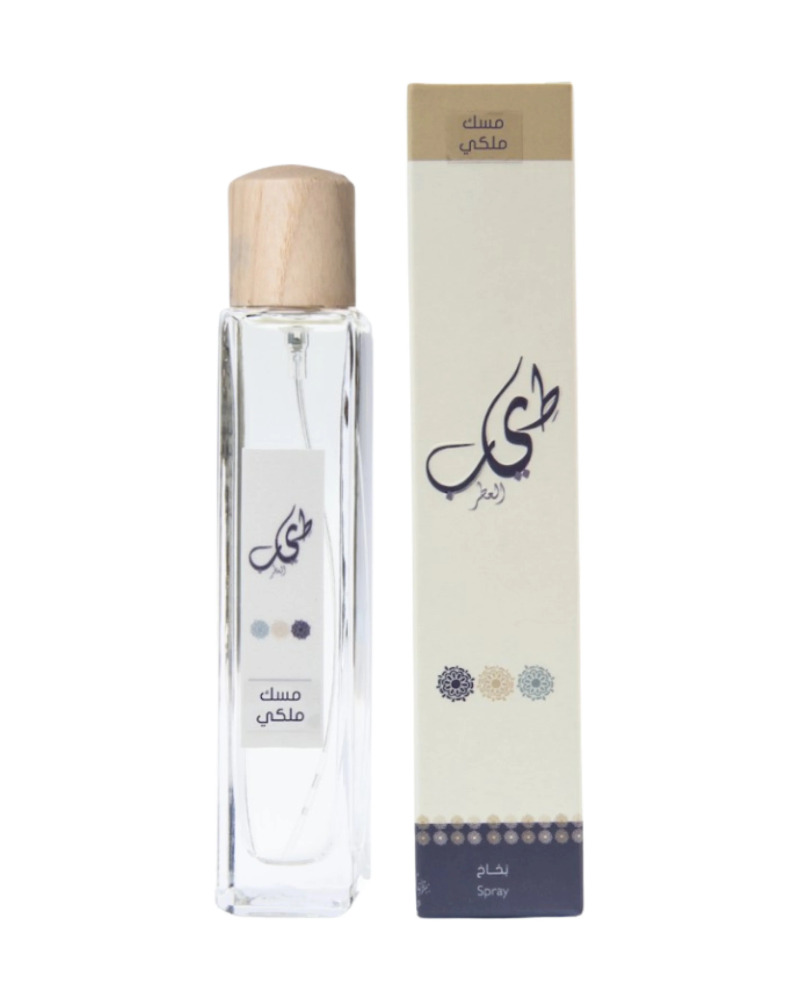 Misk Malaki Spray Perfume | 50ml