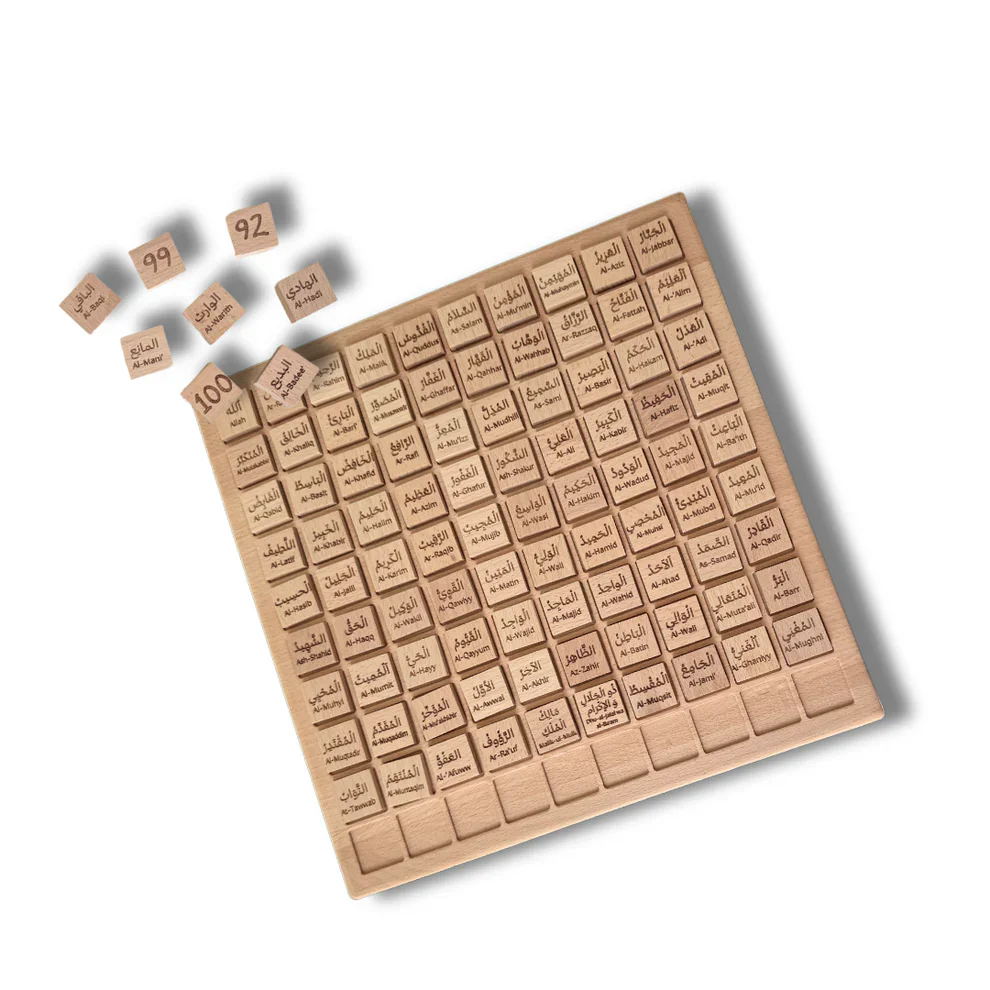 Montessori Hundred Board x 99 Names of Allah - Image 3