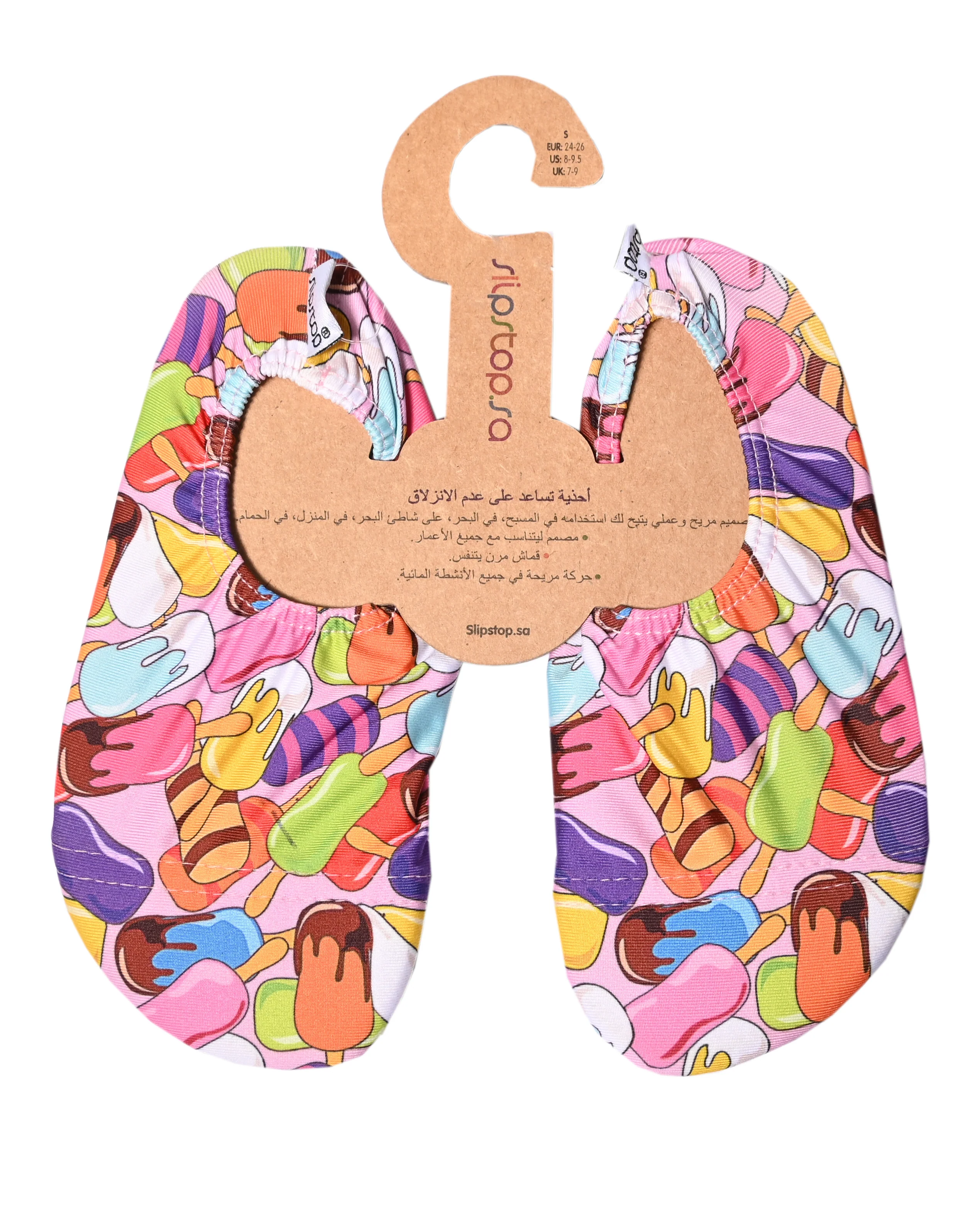 Girls Multicolor Junior SlipStop