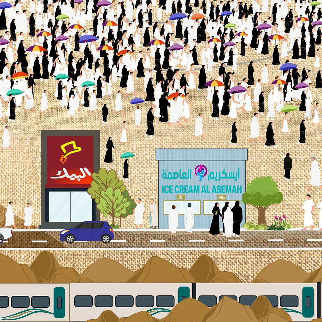 “My Makkah, the Best Place on Earth” Printed Artwork - Image 10