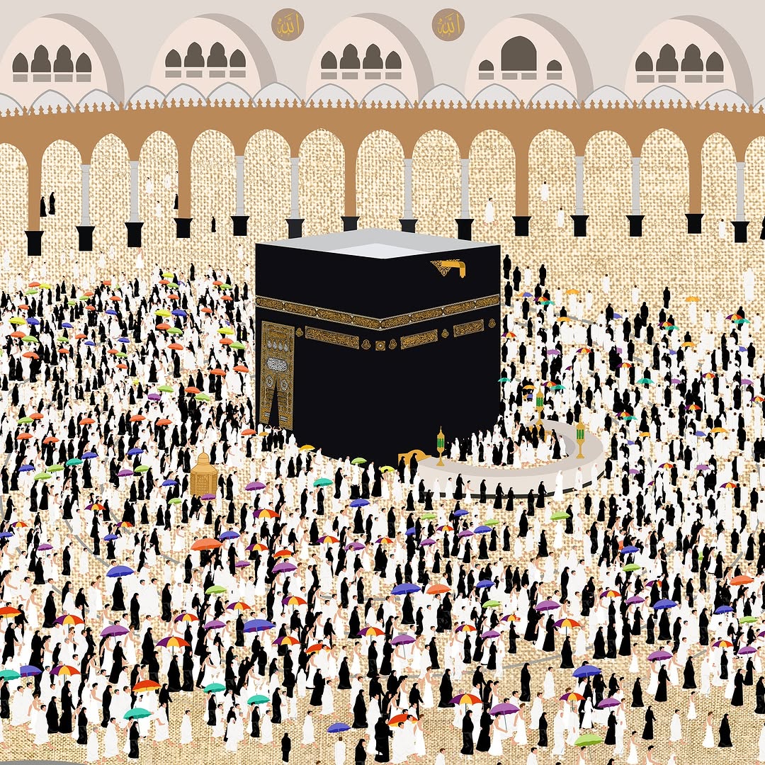 “My Makkah, the Best Place on Earth” Printed Artwork - Image 4