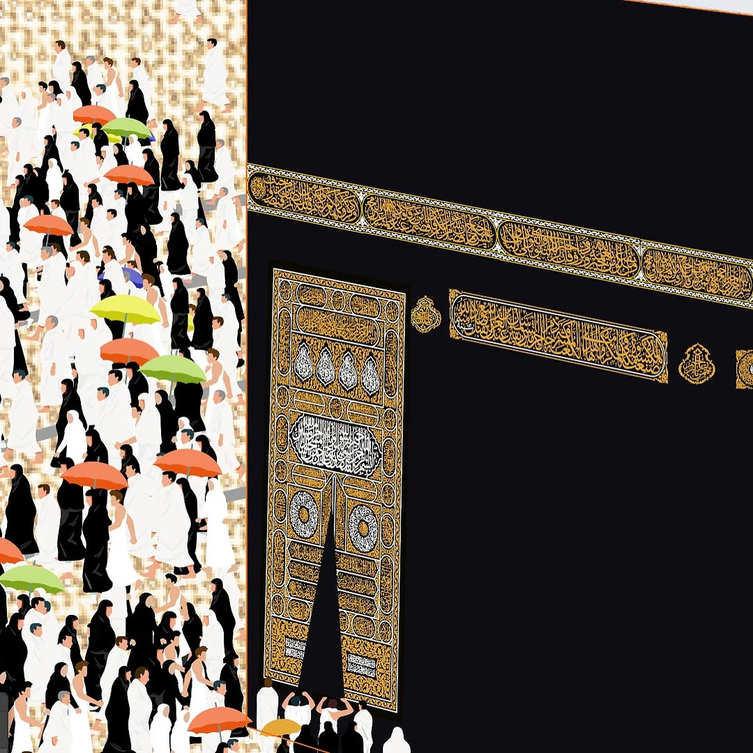 “My Makkah, the Best Place on Earth” Printed Artwork - Image 5