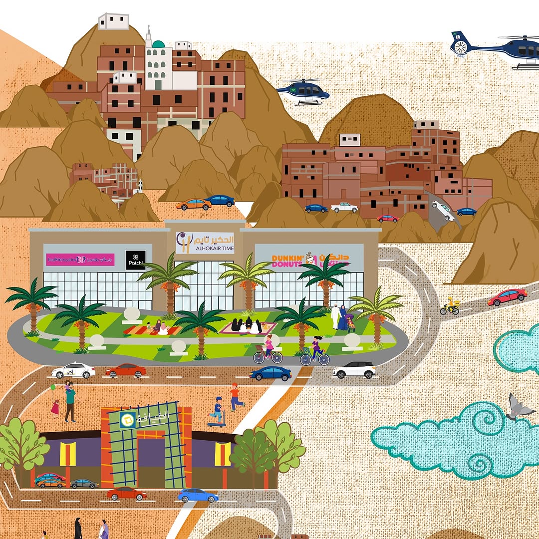 “My Makkah, the Best Place on Earth” Printed Artwork - Image 7