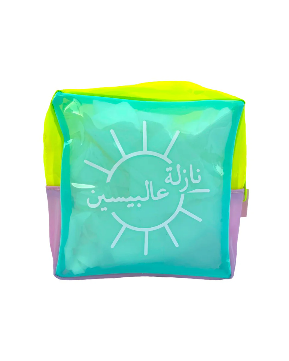 Nazla 3al Besen Pouch Bag
