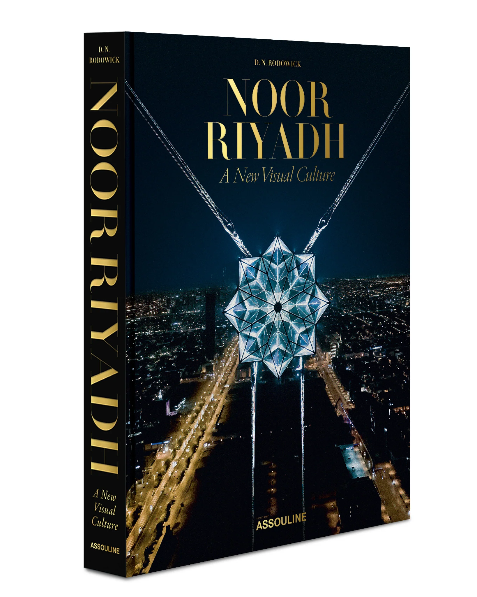 Noor Riyadh: A New Visual Culture (Classic) Book - Image 3