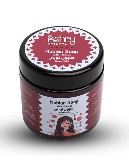 Nubian Soap with Hibiscus