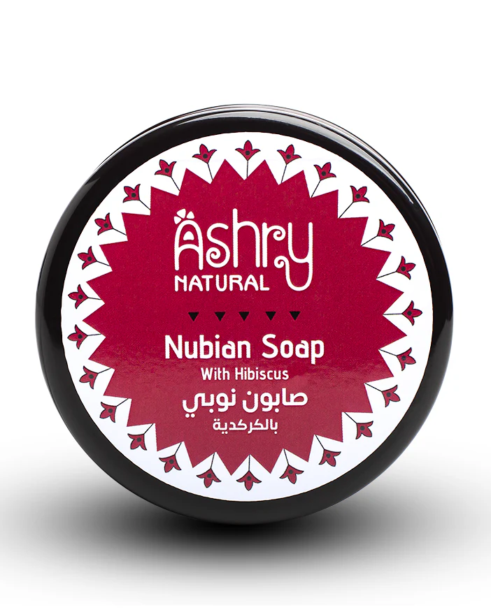 Nubian Soap with Hibiscus - Image 2