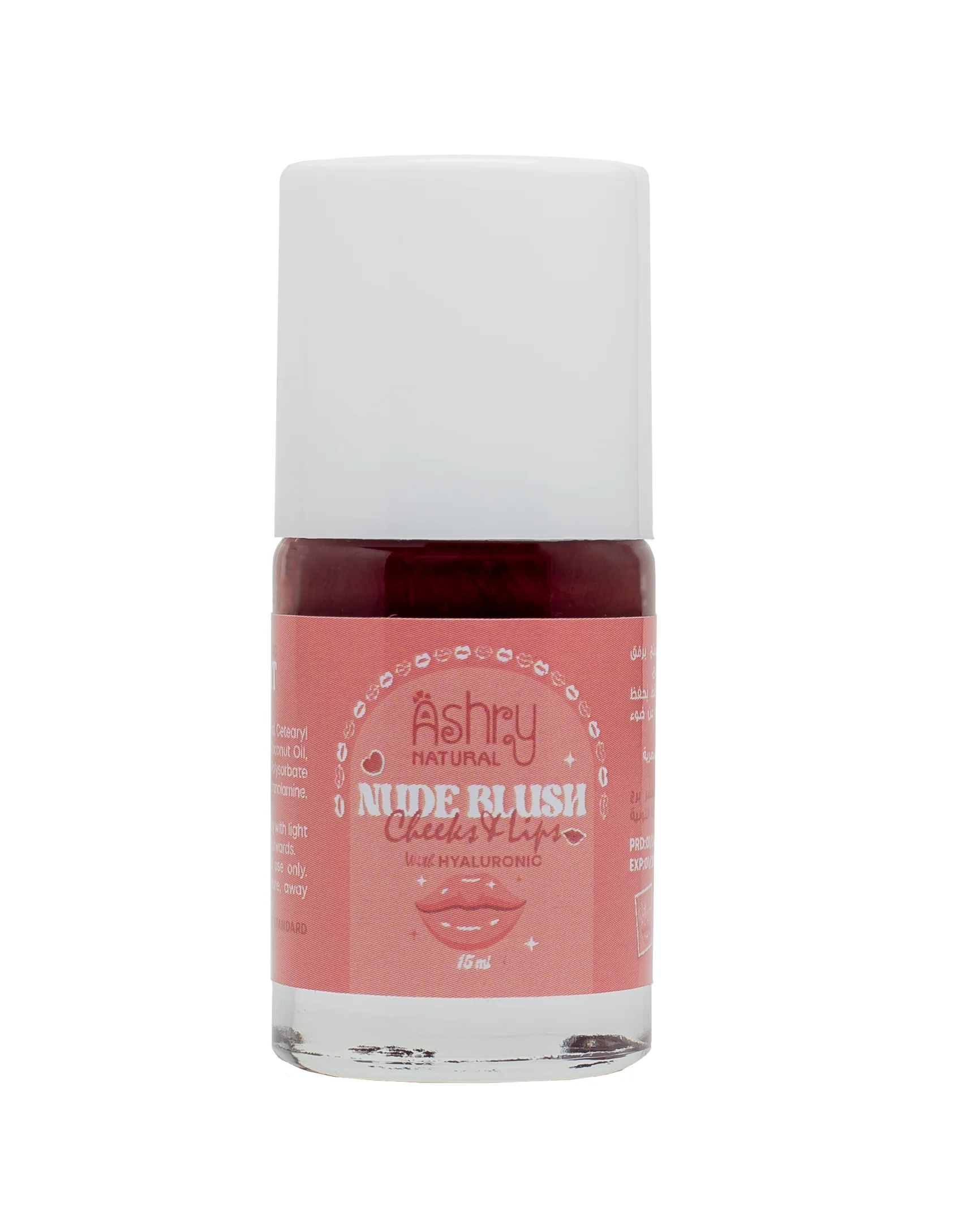 Nude Creamy Tint