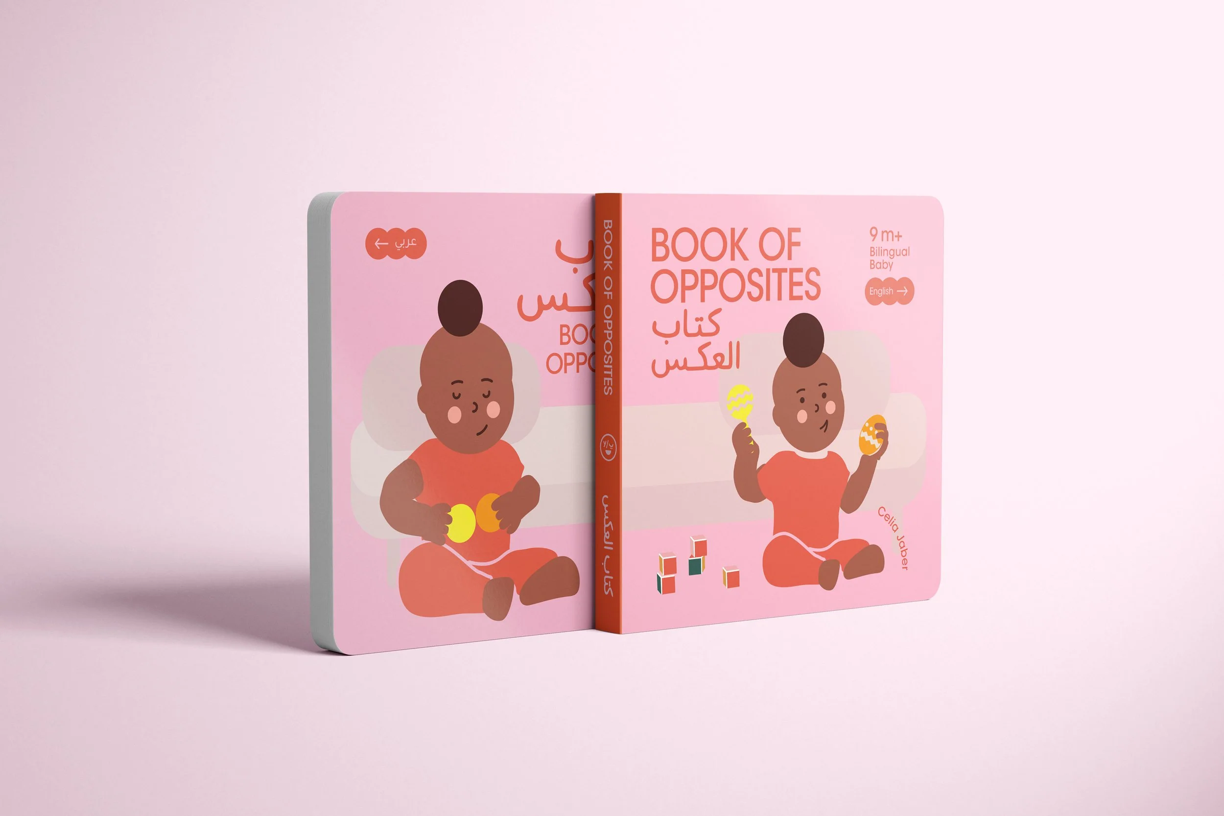 Opposites Storybook - Image 5