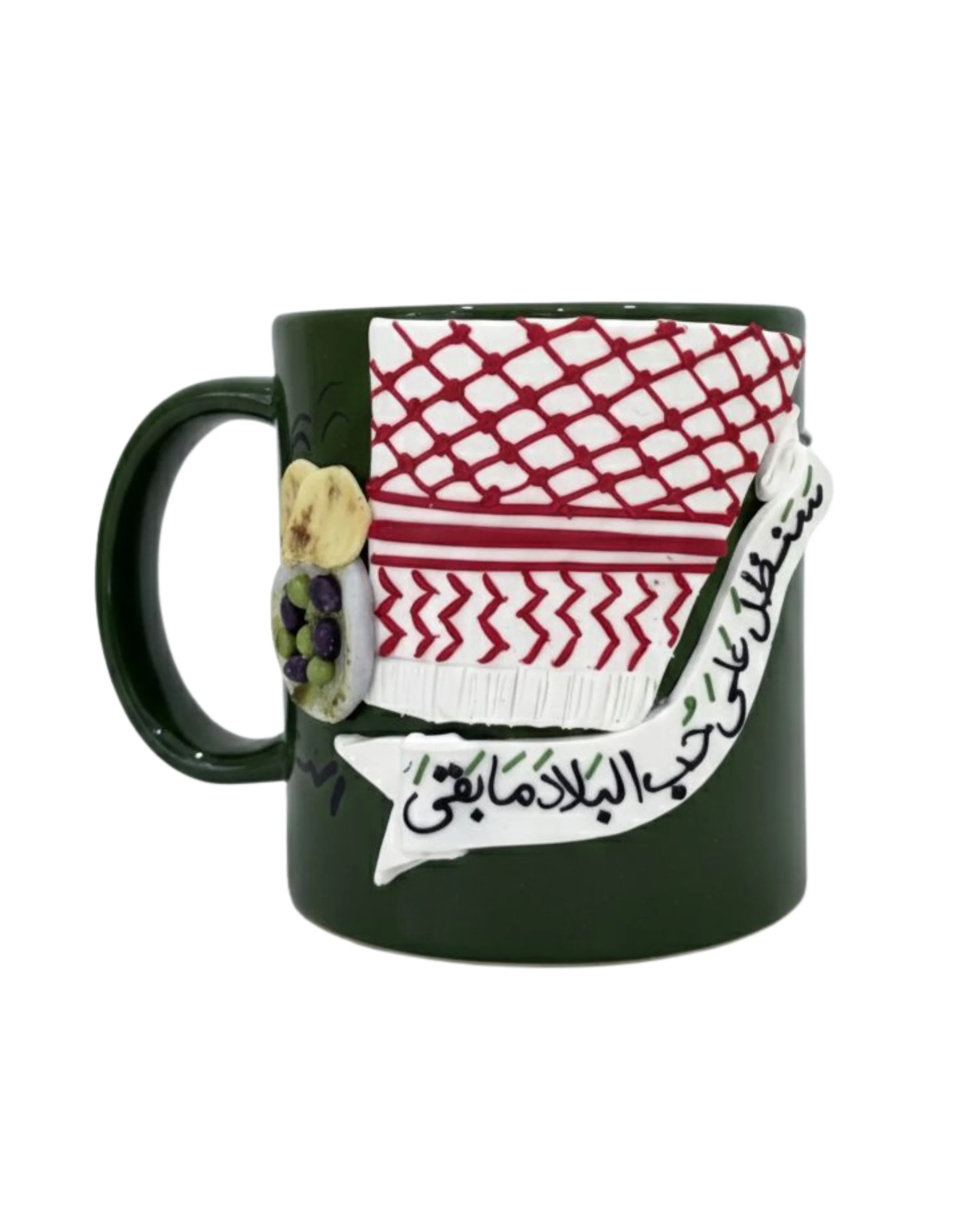 Palestine Green Mug
