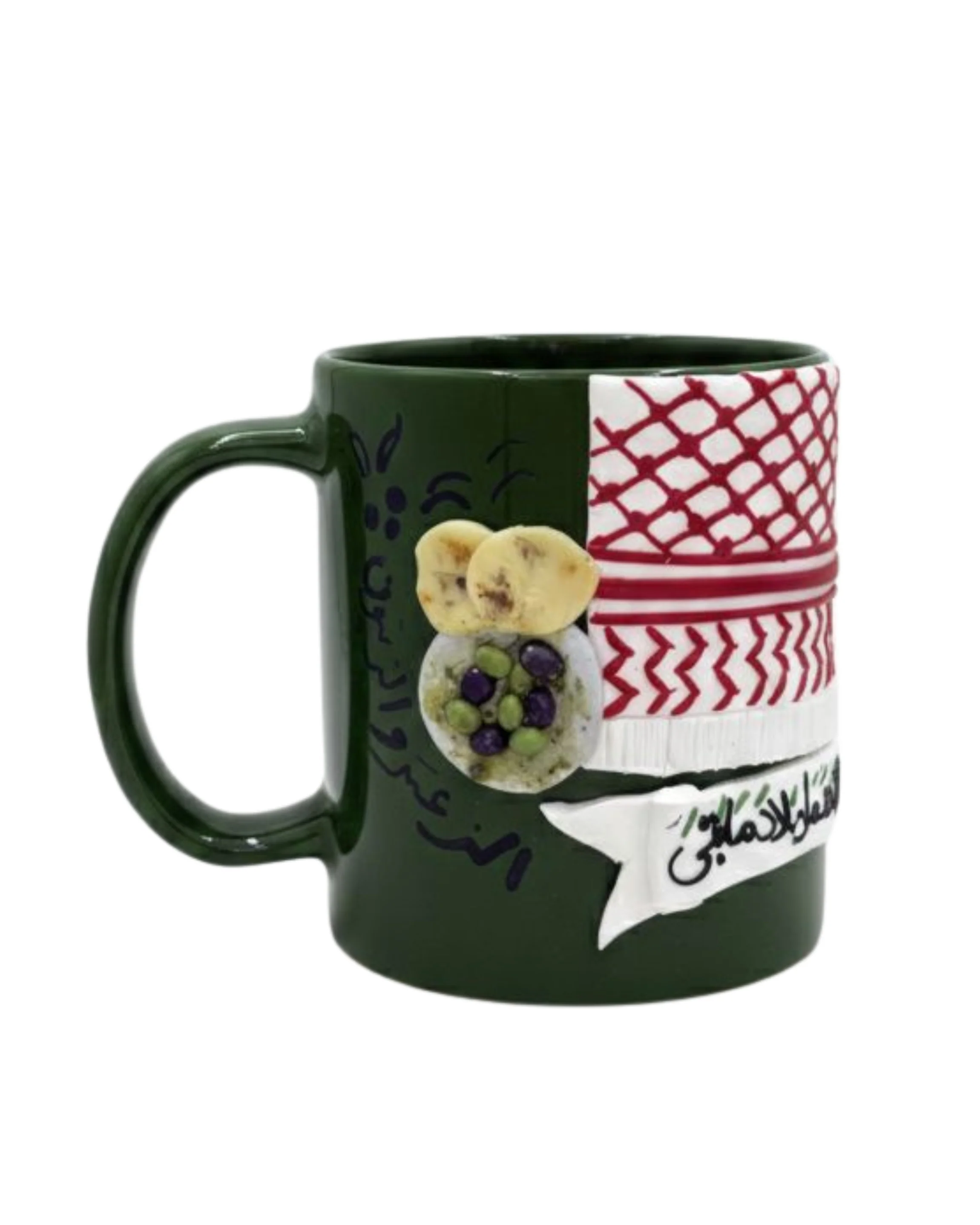 Palestine Green Mug - Image 2
