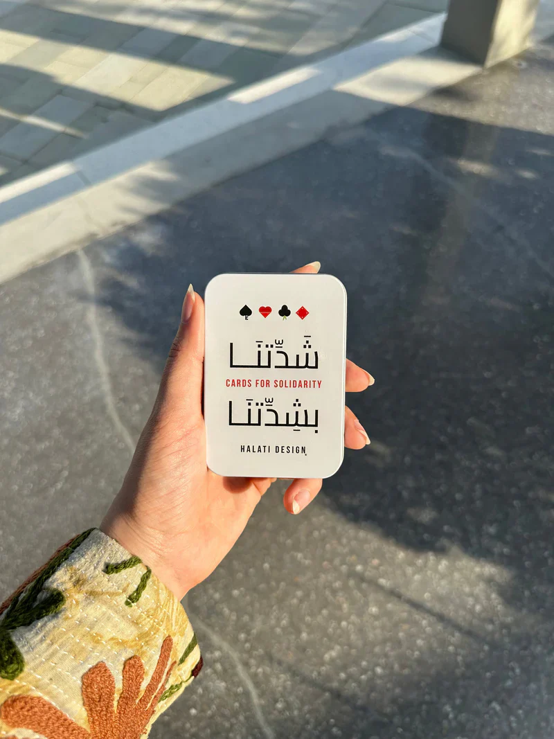 Palestinian Playing Cards - Image 5
