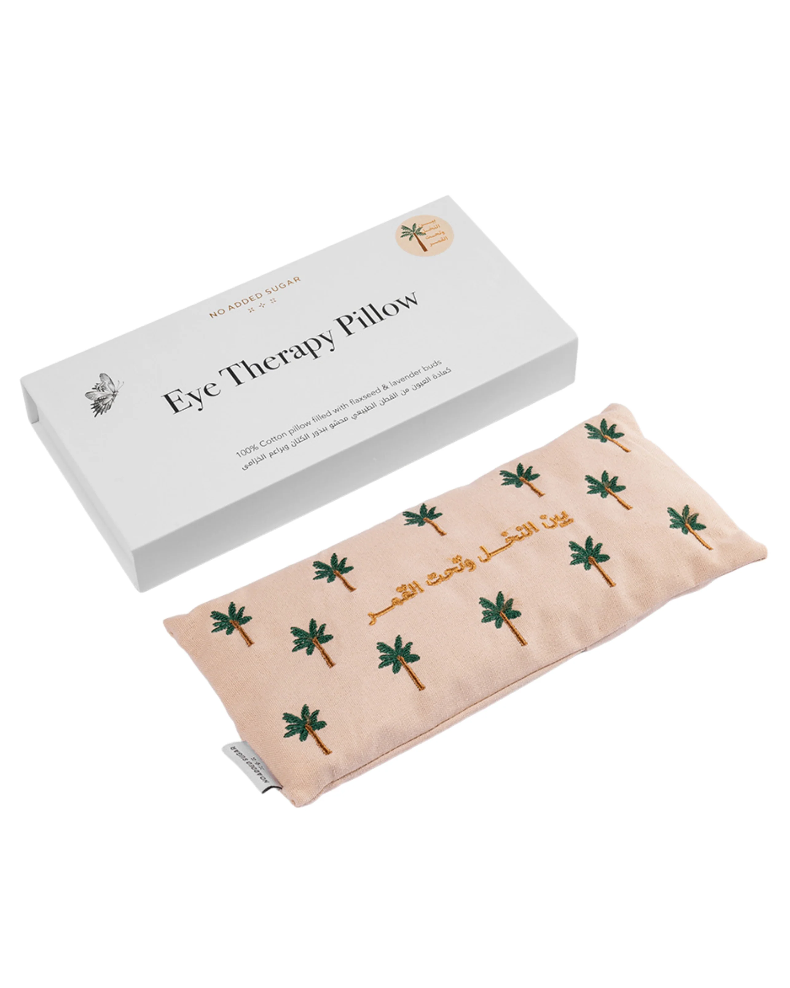 Palm Eye Therapy Pillow