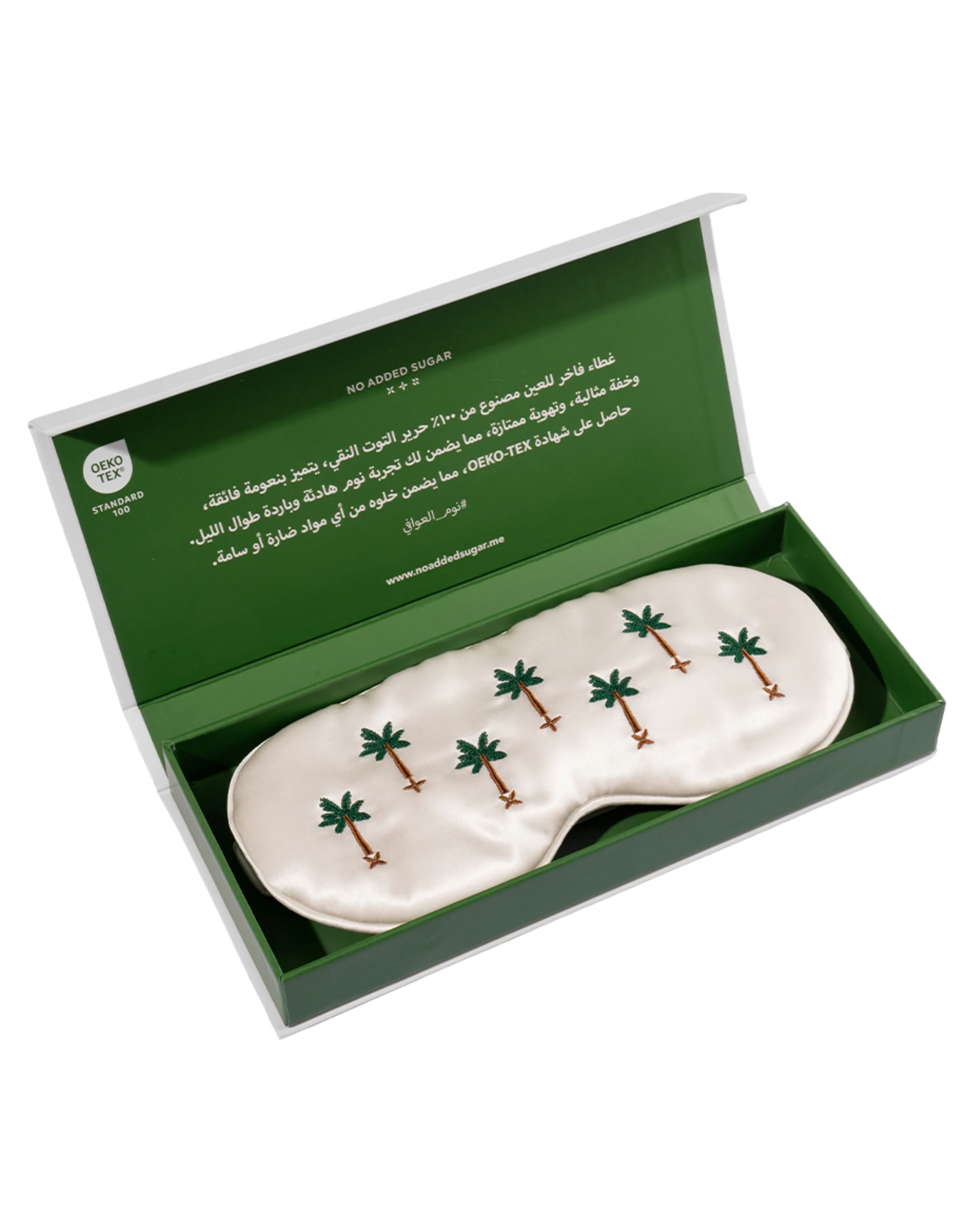 Palms Silk Eye Mask