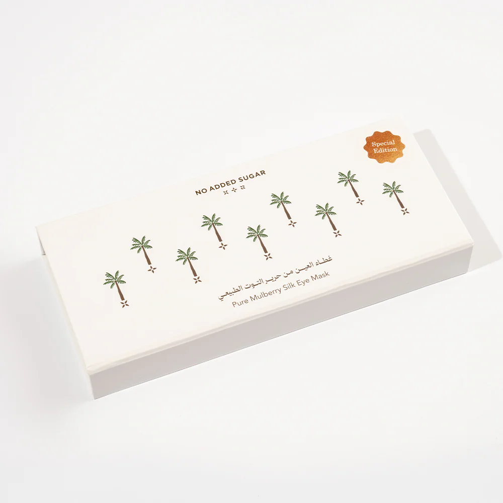 Palms Silk Eye Mask - Image 3