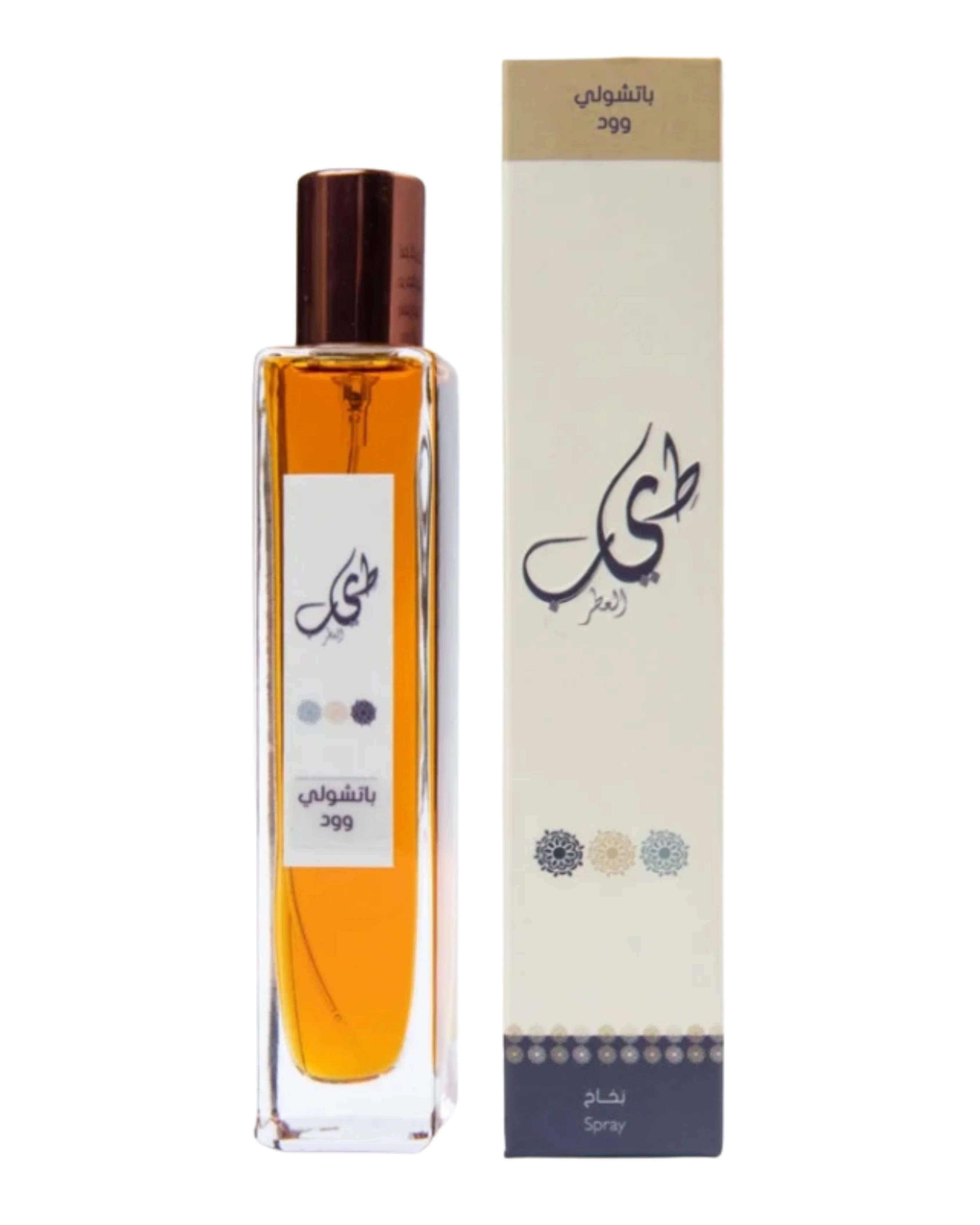 Patchouli Wood Spray Perfume | 50ml