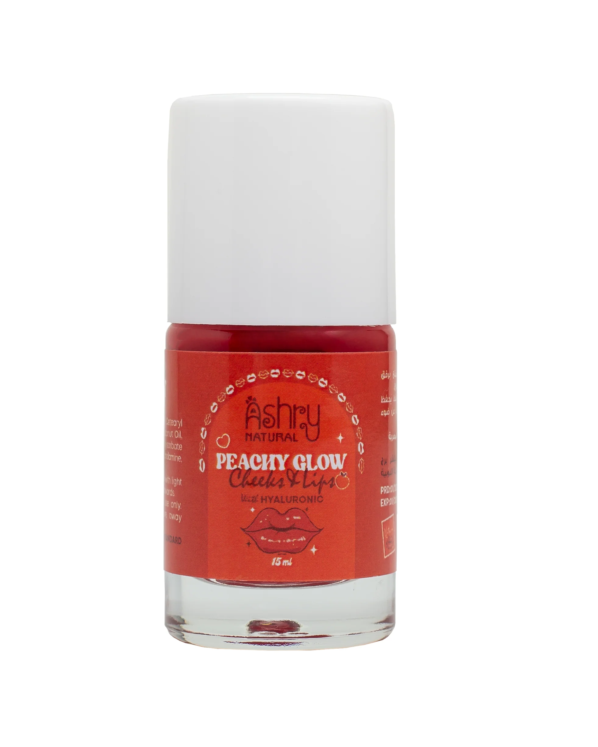 Peach Creamy Tint