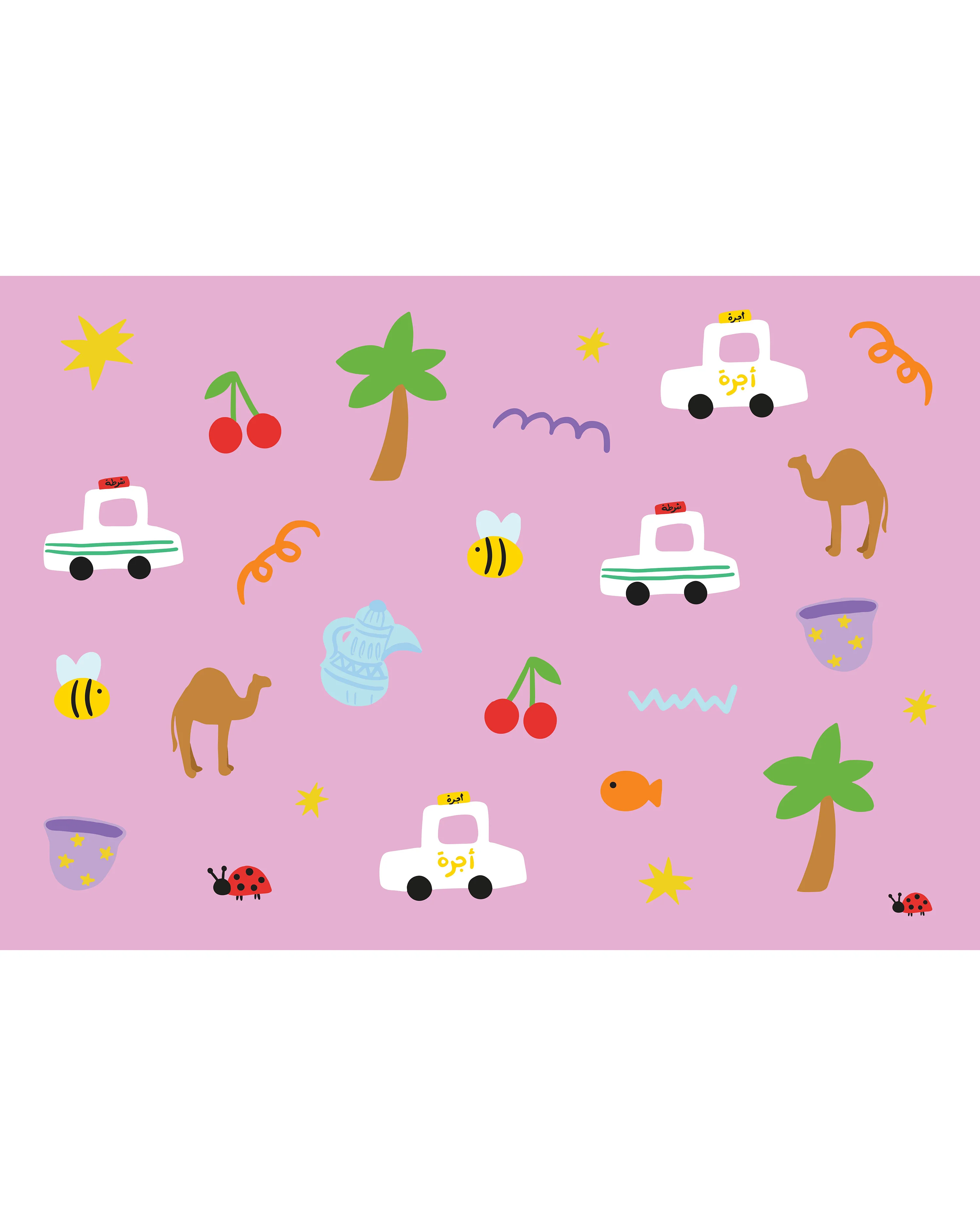 Kids: Pink Wrapping Sheets