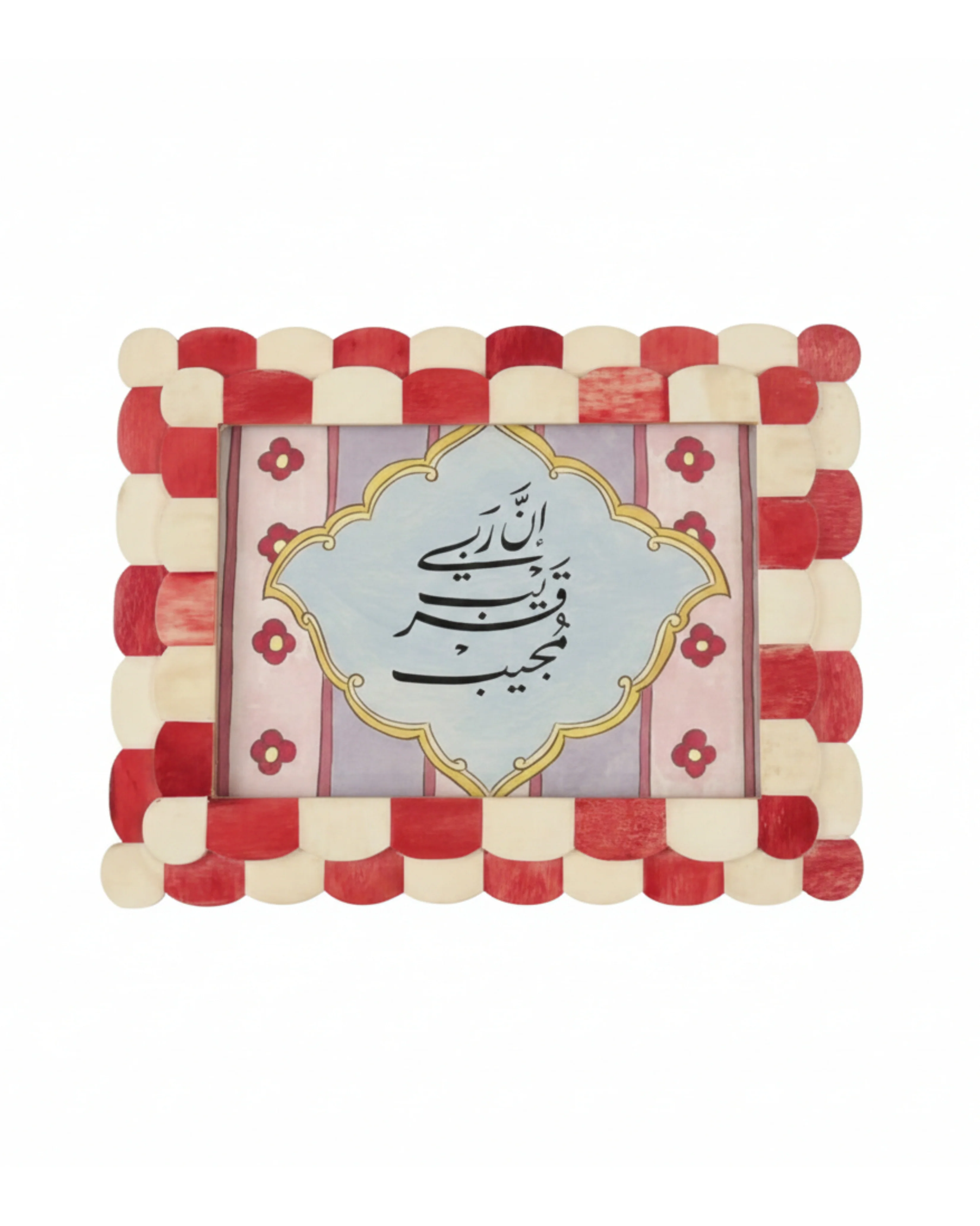 Pink Layered Frame