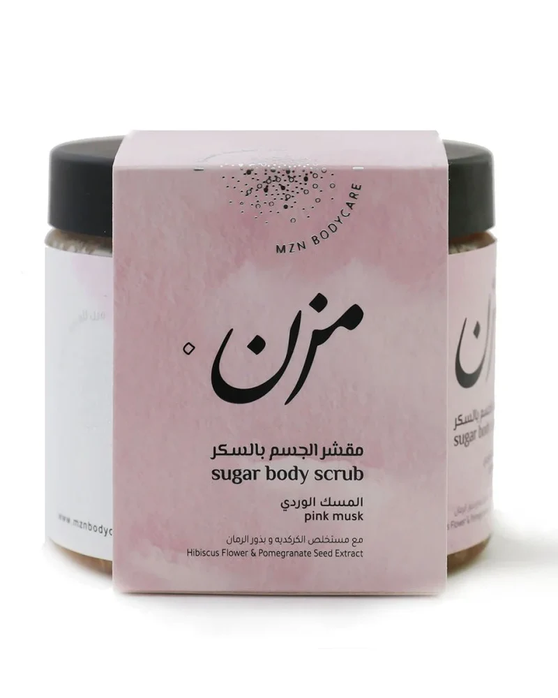 Pink Musk Body Scrub - Image 2