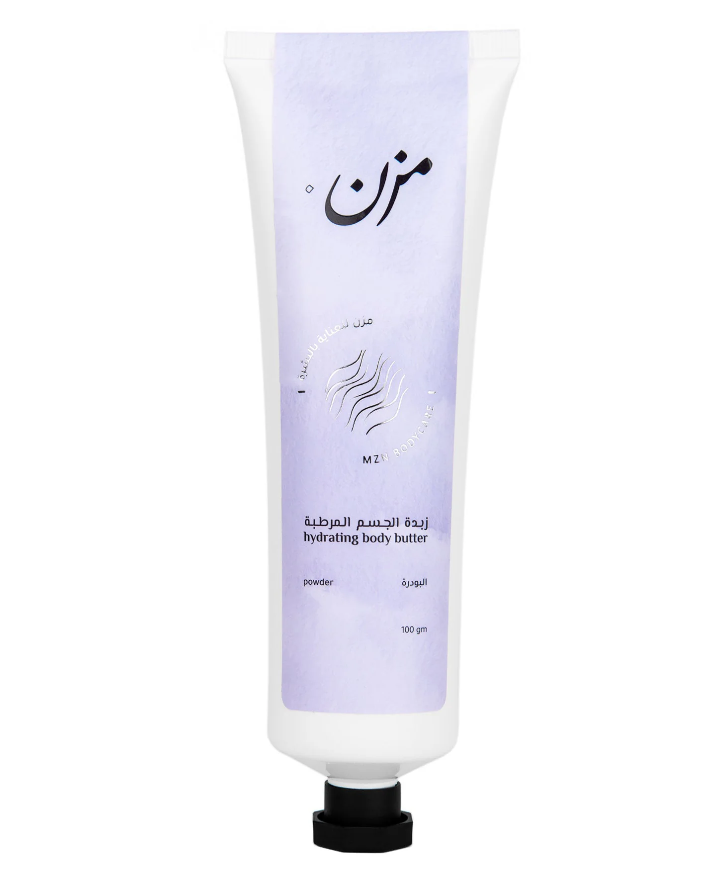 Powder Body Butter