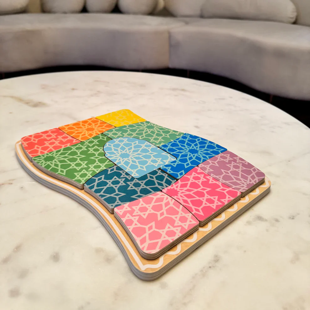 Prayer Rug Spatial Reasoning Puzzle - Image 2