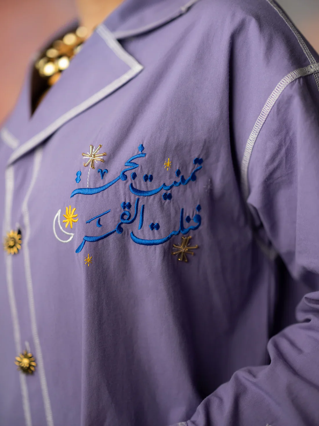 Purple AlGhasaq Dress - Image 4